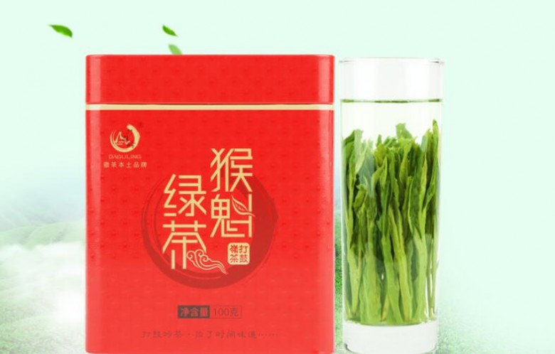打鼓岭茶叶