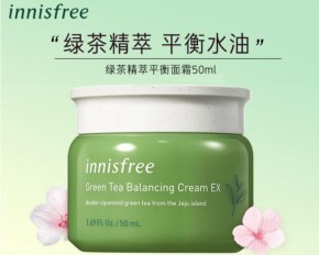 悅詩風(fēng)吟化妝品加盟怎么樣？悅詩風(fēng)吟化妝品加盟有什么條件