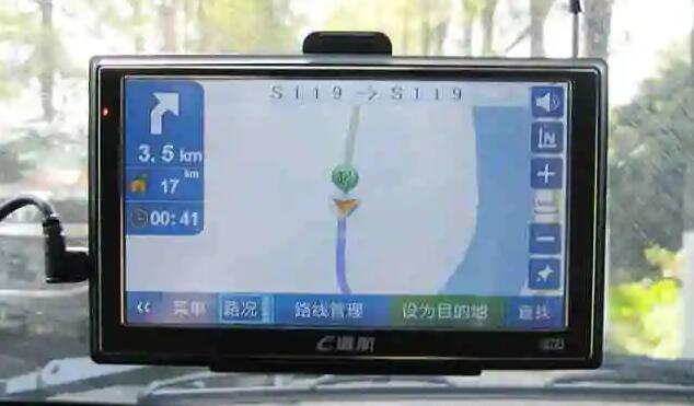 奥航GPS加盟