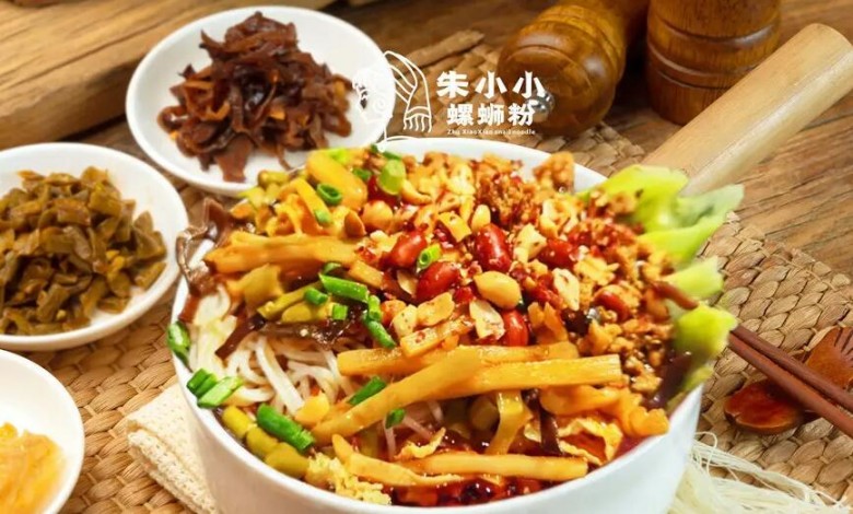 朱小小螺螄粉加盟