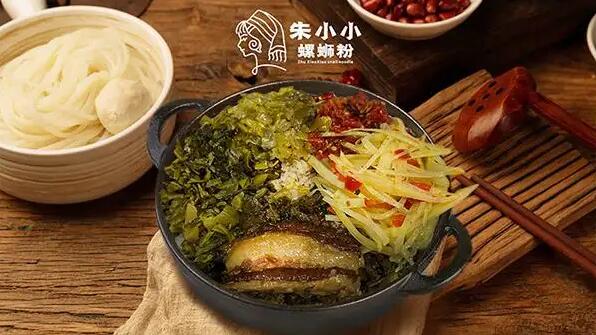 朱小小螺螄粉加盟