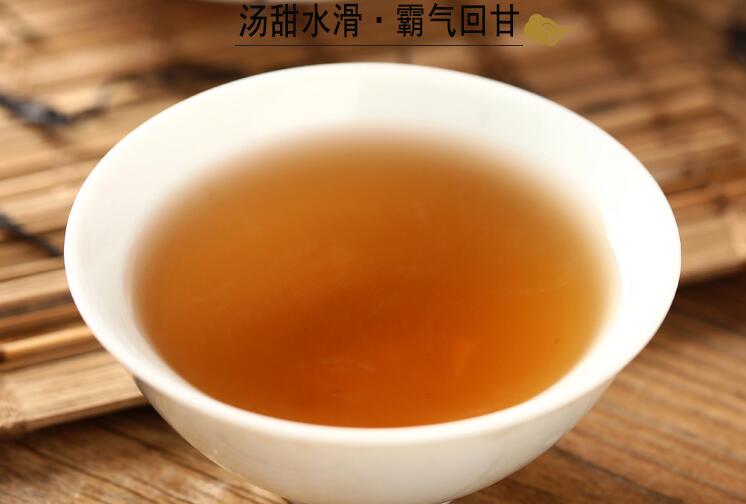 神典茶叶