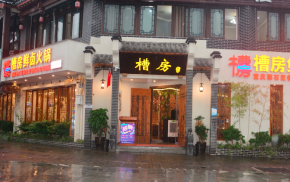 为什么选择槽坊火锅加盟？槽坊火锅加盟需要什么条件？