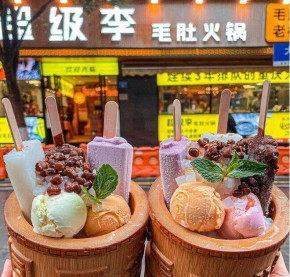 在县城开一家超级李毛肚火锅加盟店能赚钱吗？