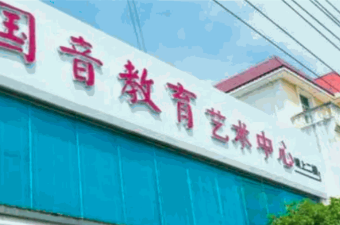 undefined加盟 undefined加盟