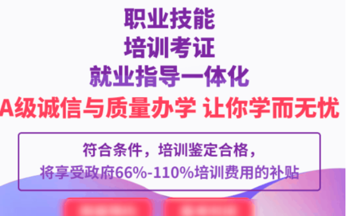 undefined加盟 undefined加盟