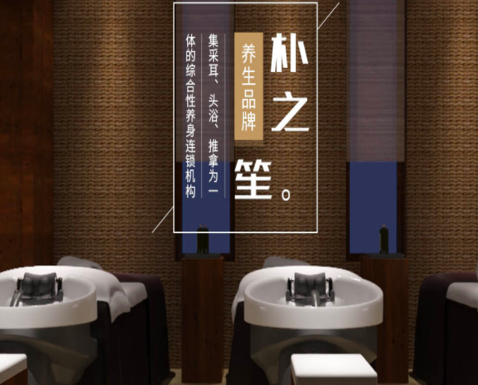 undefined加盟 undefined加盟