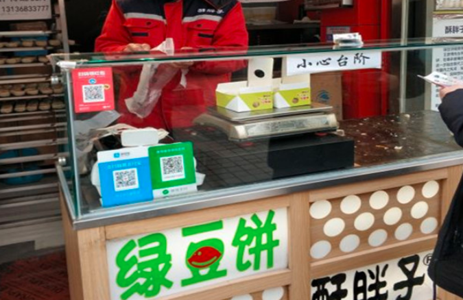 undefined加盟 undefined加盟