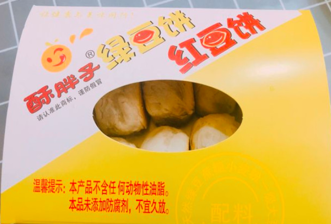 undefined加盟 undefined加盟