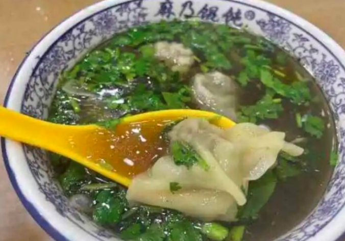 undefined加盟