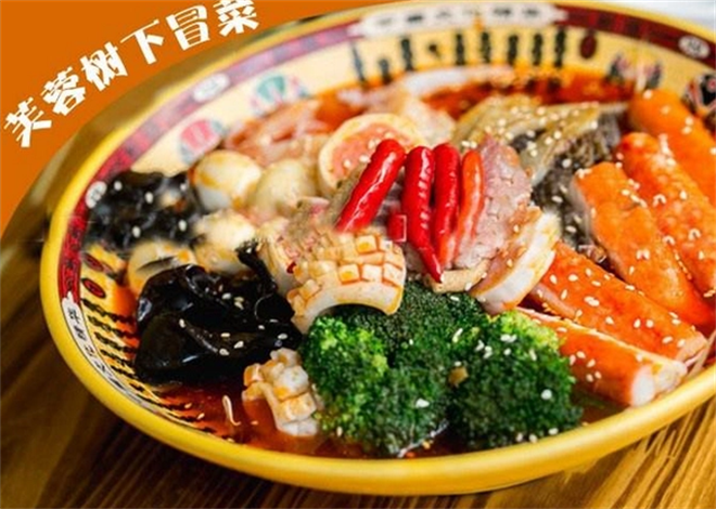 芙蓉樹下冒菜加盟 芙蓉樹下冒菜加盟