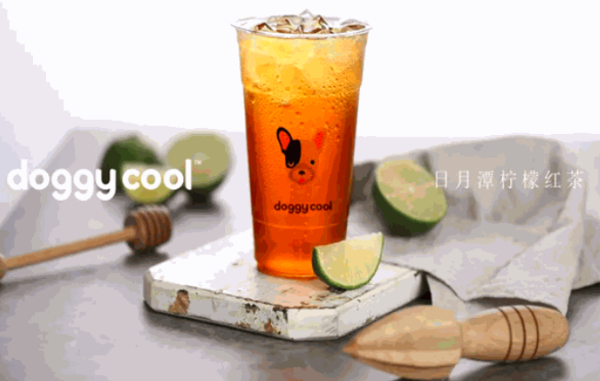 萌犬燒綠豆沙牛乳