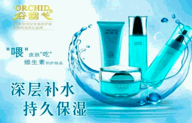 undefined加盟 undefined加盟