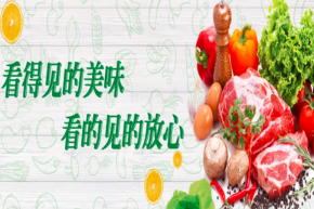 苏美水饺加盟开店创收能力强，线下线上模式并存！