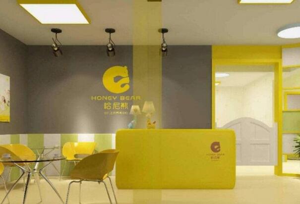 哈尼熊早教加盟