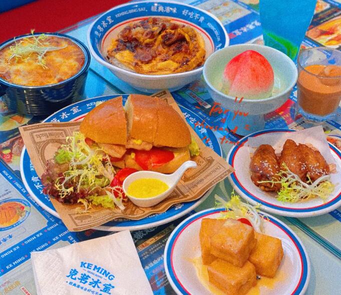 克茗冰室茶餐廳