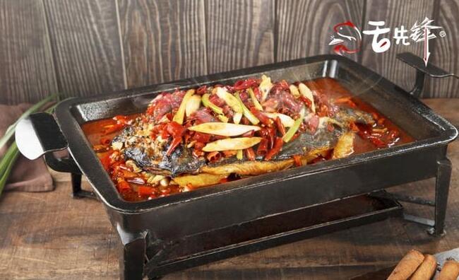 舌先鋒小份烤魚飯