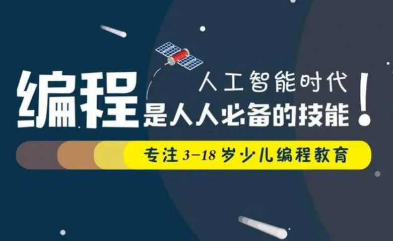 undefined加盟 undefined加盟