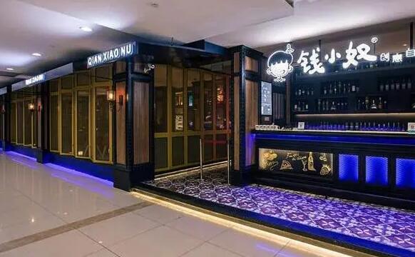 錢小奴海鮮自助餐廳加盟