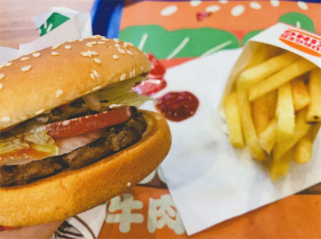 漢堡王加盟 漢堡王加盟