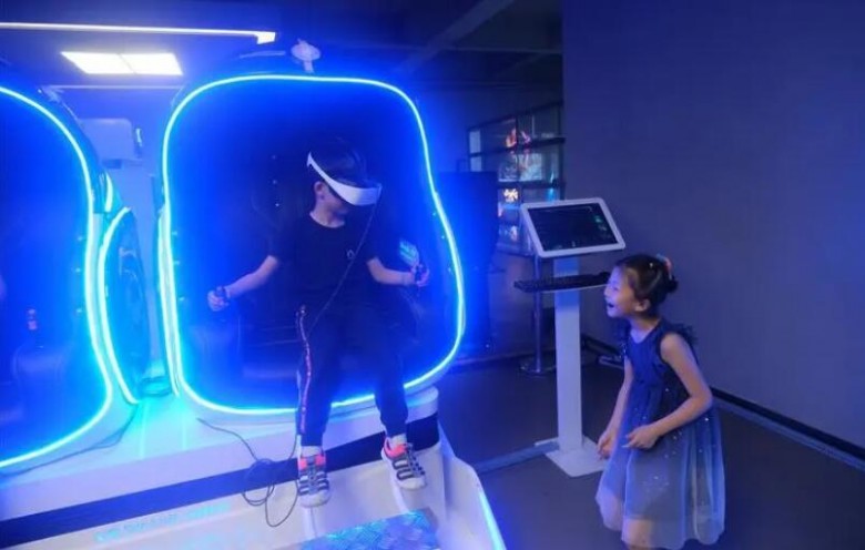 体验区_标签_网易出品