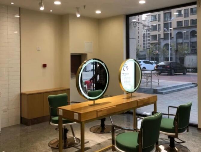 帝茉瀾植物養(yǎng)發(fā)館