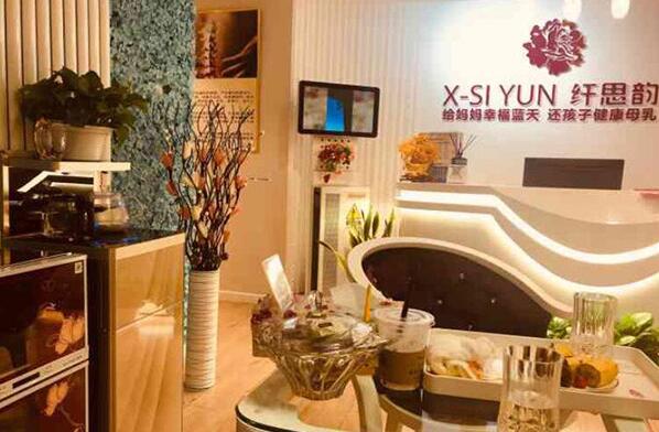 纖思韻產(chǎn)后修復(fù)