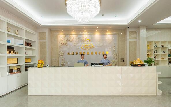 歐緹蔓國(guó)際醫(yī)美月子會(huì)所加盟