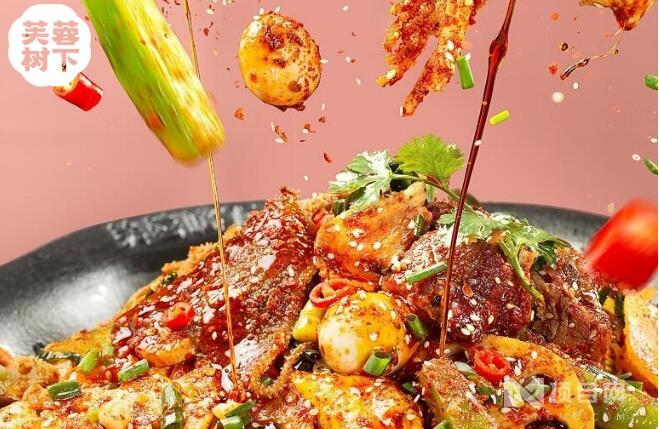 芙蓉樹下冒菜 芙蓉樹下冒菜