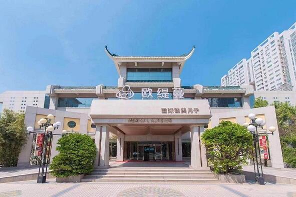 歐緹蔓國際醫(yī)美月子會所加盟 歐緹蔓國際醫(yī)美月子會所加盟