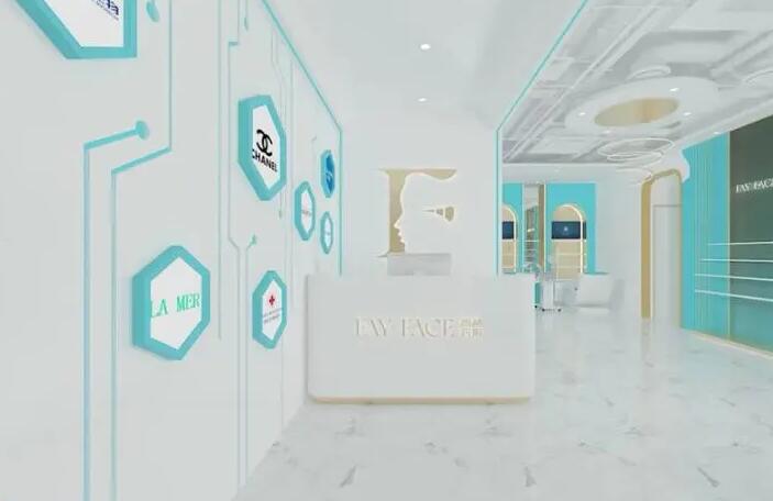 FAY FACE智慧洗臉吧加盟