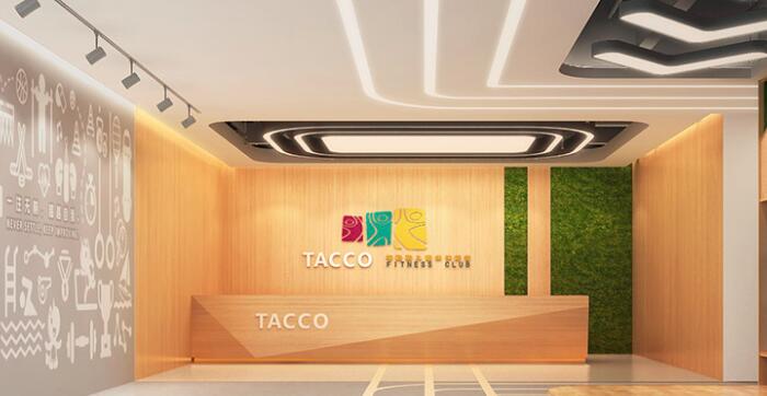 塔酷兒童體適能館加盟