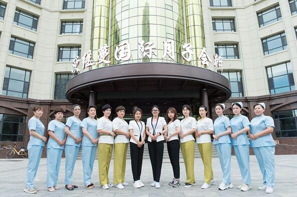 歐緹蔓國際醫(yī)美月子會所 歐緹蔓國際醫(yī)美月子會所