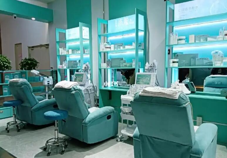 云先生洗臉吧加盟