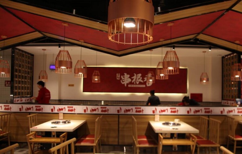 華陽(yáng)串根香加盟 華陽(yáng)串根香加盟