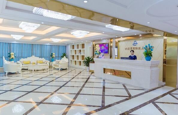 歐緹蔓國(guó)際醫(yī)美月子會(huì)所 歐緹蔓國(guó)際醫(yī)美月子會(huì)所