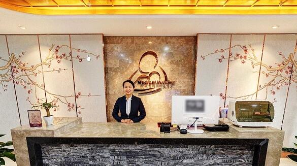 歐緹蔓國(guó)際醫(yī)美月子會(huì)所 歐緹蔓國(guó)際醫(yī)美月子會(huì)所