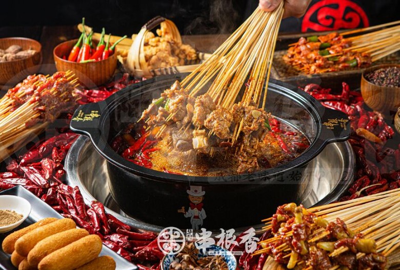 華陽串根香加盟