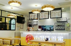 小县城可以加盟小馄饨当家吗？小馄饨当家加盟前景如何？