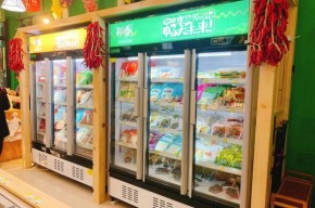 辣圈火锅食材超市服务支持强大，加盟商开店省心!