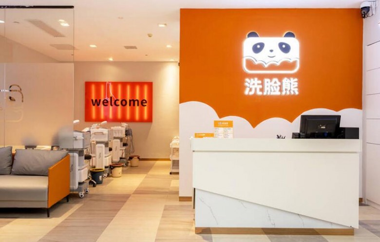 洗臉熊洗臉吧加盟 洗臉熊洗臉吧加盟