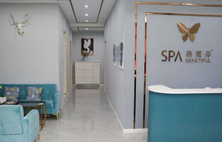 蓓霓芬美容生活館加盟