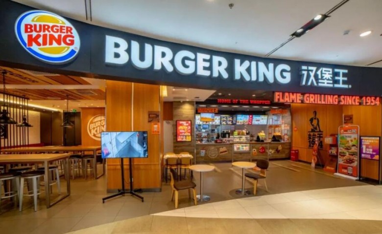 漢堡王加盟 漢堡王加盟