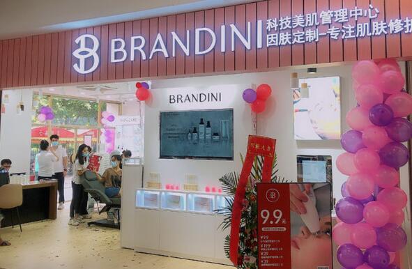 樂優(yōu)妍彩妝