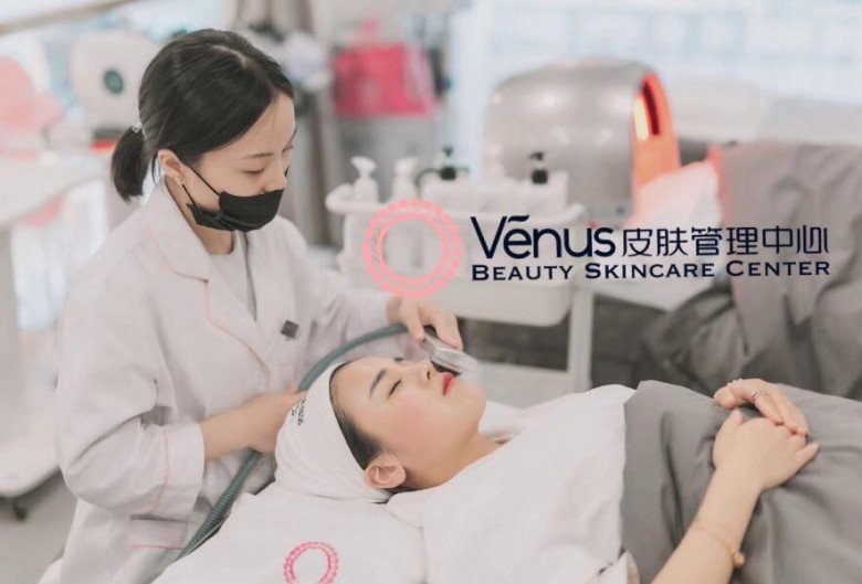 venus皮肤管理加盟