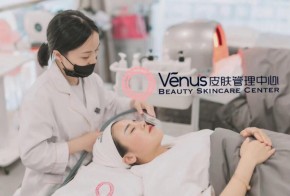 皮肤管理加盟什么品牌比较好？venus皮肤管理加盟的好处有哪些？