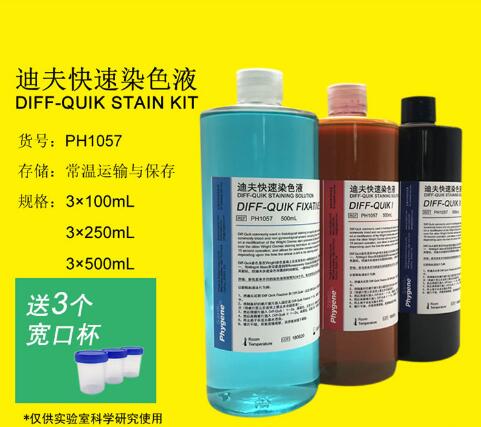 中交三公局三公司请求一种环保路基资料及其施工办法专利完成施工便利性与软基适配性
