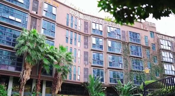 歐緹蔓臺(tái)式月子會(huì)所