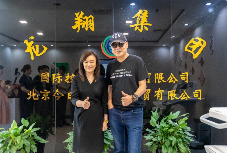 歐緹蔓臺(tái)式月子會(huì)所加盟