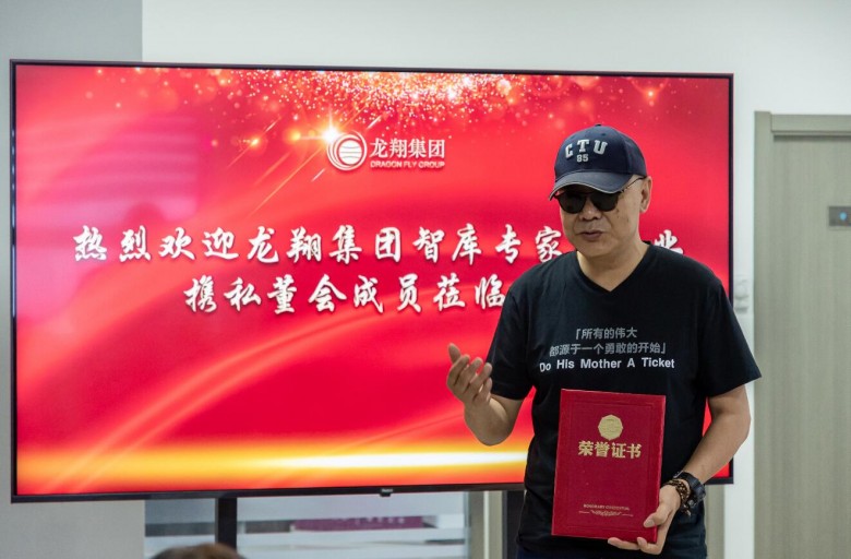 歐緹蔓臺(tái)式月子會(huì)所